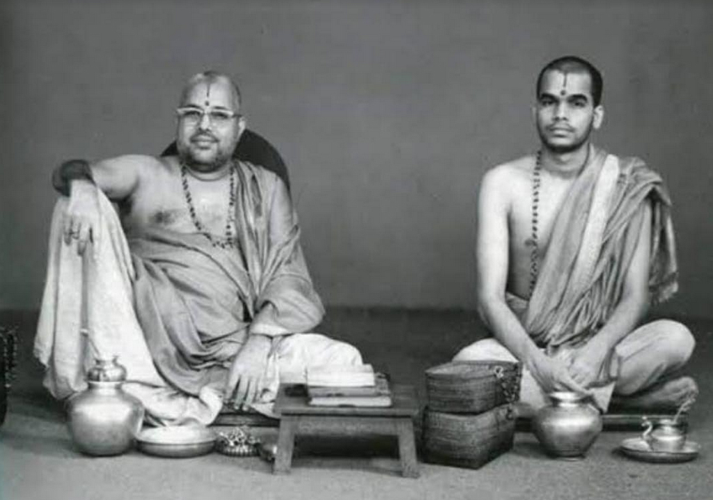 Vidyadhiraja